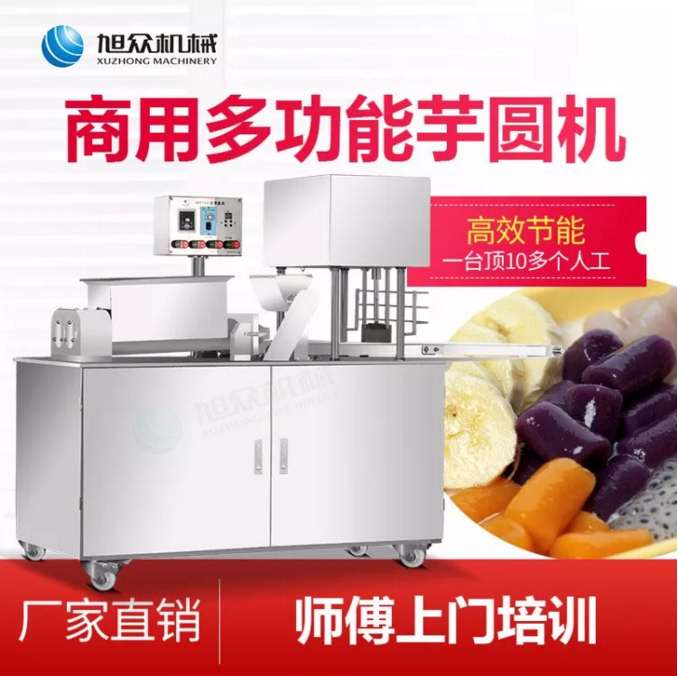 5bfe0e9498d69.jpg QQ圖片20181128113845.jpg