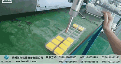 5bfe10622dbb1.gif 灌裝機(jī).gif