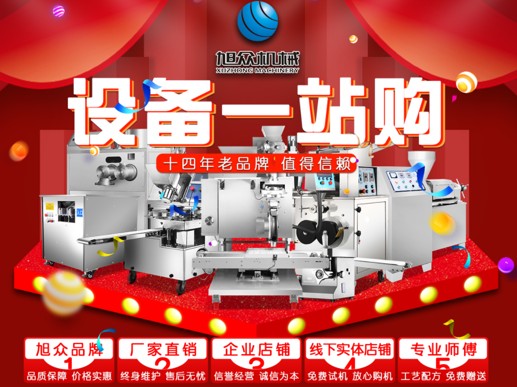 5c15f248ccfde.png 5c15f248ccfde.png