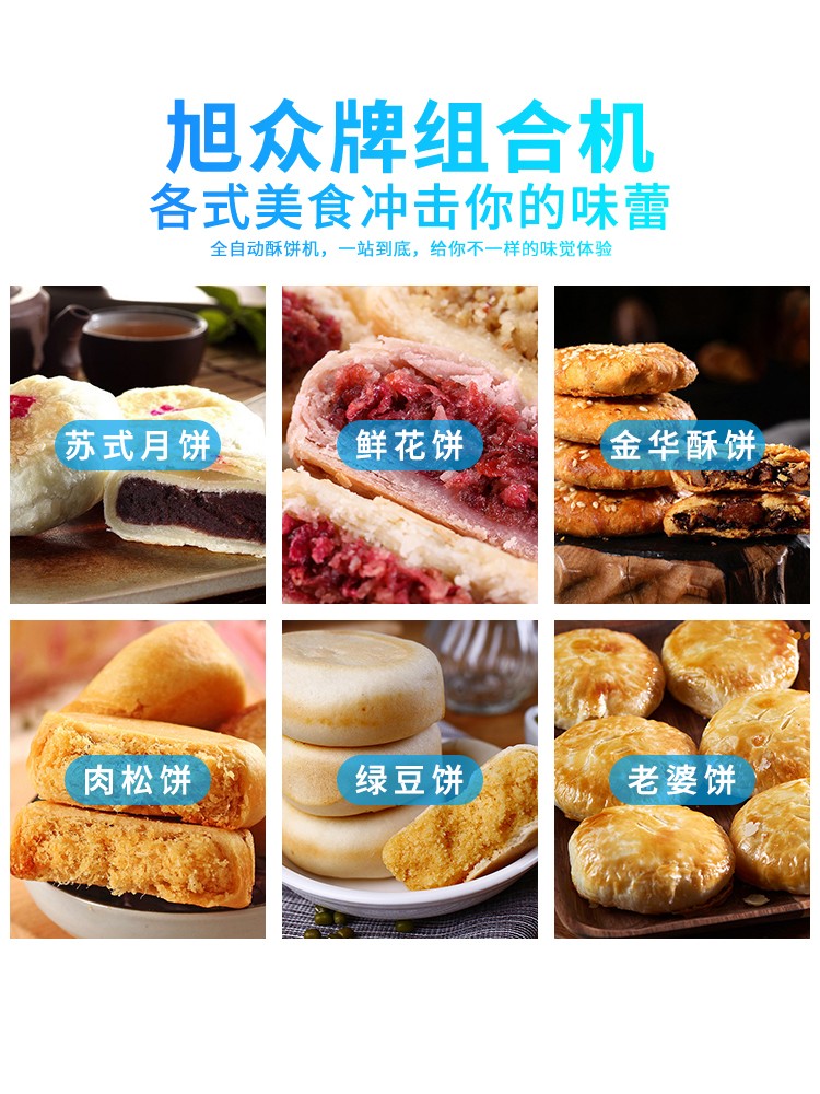 60d146274e92e.jpg 移動4.jpg