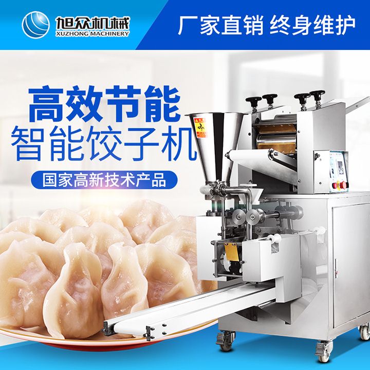 611f103f449a6.jpg 611f103f449a6.jpg