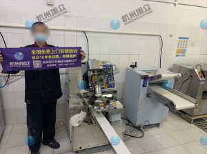 包子機(jī)師傅上門安裝調(diào)試完成！